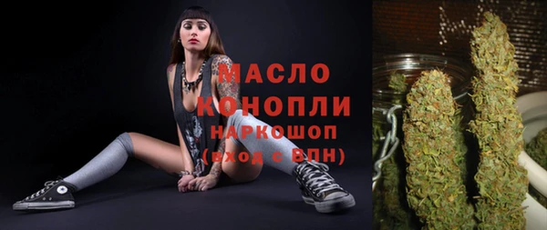 наркотики Магас