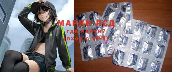 наркотики Магас